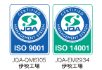 ISO9001/ISO14001認証取得