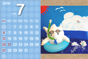 ../news_obj/calendar2014_07.jpg