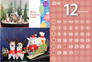 ../news_obj/calendar2014_12.jpg