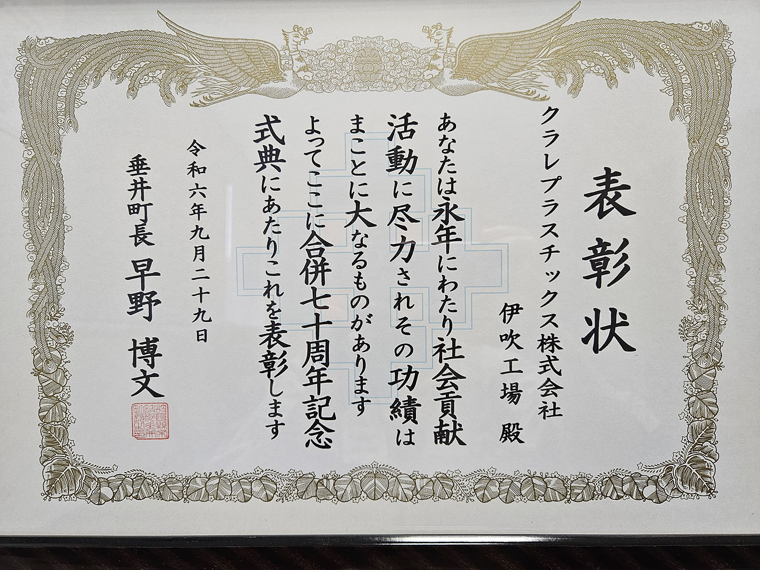 ../news_obj/file11944.jpg