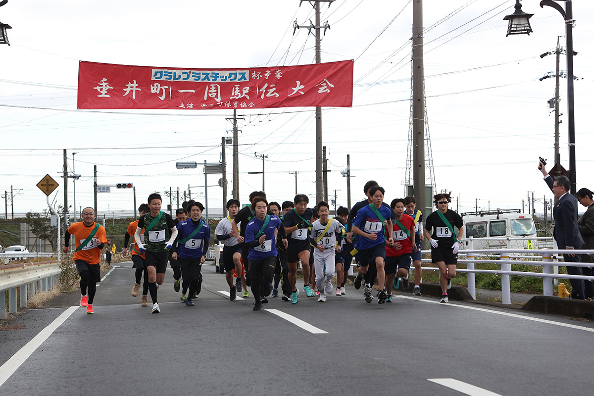 ../news_obj/file11959.jpg